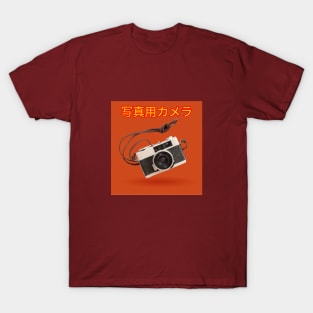 Retro photographic camera T-Shirt